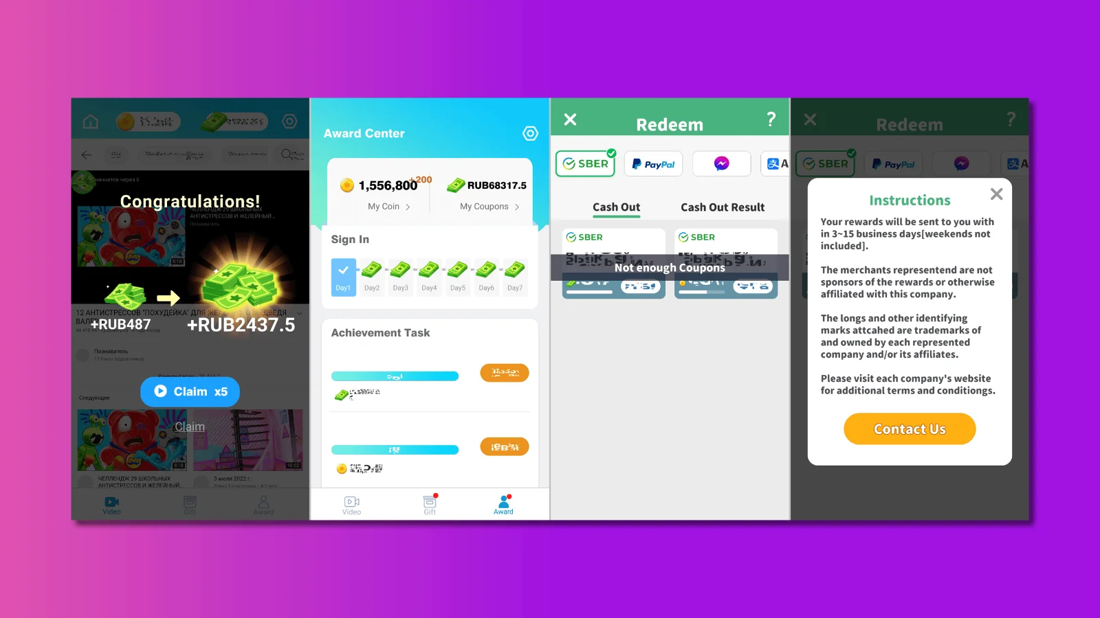 screenshots of tubebox android app showing fake rewards